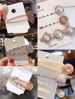 ヘアアクセ パール ヘアピン ヘアクリップ　セット　インスタ風　韓国スタイル