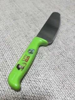 Item thumbnail for item 9ecfcdd8-ff7b-44a3-a8a4-74996bac8663