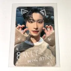 2026年最新】ateez soundwave ラキドロの人気アイテム - メルカリ