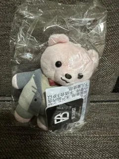 BE:FIRST MANATO くま