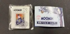 ◎万博限定 ムーミン 郵便局 カプセルトイ④◎