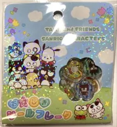 チャッピィー様 リクエスト ４点 まとめ商品