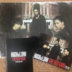 High&LOW RED RAIN セット