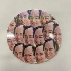 Item thumbnail for item 98d7d7c1-c280-4908-aa22-ed1d2ad9dce0