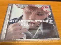 ALD1 アルノ EUPHORIA JEWELCASEver 新品未開封　②