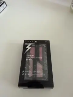 KATE エレクトリックショックアイズ PK-1