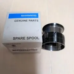 SHIMANO 19ヴァンキッシュ C2000SSS 新品未使用 変えスプール - メルカリ