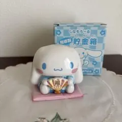 Item thumbnail for item 2c2edbcf-9def-4e6b-857a-3caf85eedce5