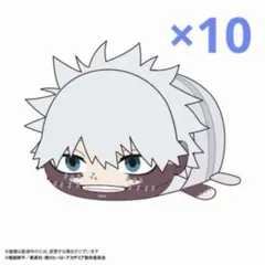 僕のヒーローアカデミア　ぽてコロマスコット　マスコット　ぬいぐるみ　荼毘 僕のヒーローアカデミア ぽてコロマスコット マスコット ぬいぐるみ