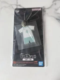 ハイキュー！！　一番くじ　全国への道　F賞　アクリルチャーム　岩泉一　背番号4