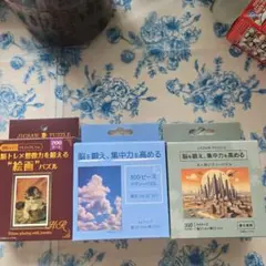 Item thumbnail for item 64a9c3c8-3730-46ba-9fb3-fa4c2ba53834