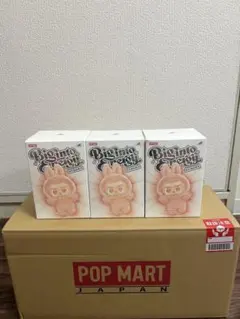 2025年最新】ぬいぐるみの人気アイテム - メルカリ