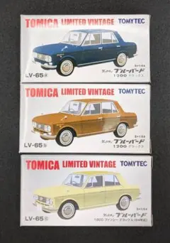 バンダイ エアリモコン 日産 ダットサン ブルーバード 赤 昭和レトロ