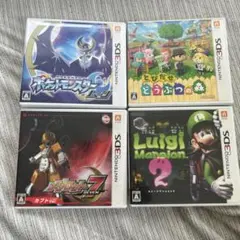 ニンテンドー3DSソフト4本セット　どうぶつの森　ポケットモンスタームーンなど