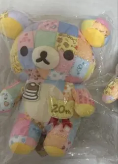 리락쿠마 ＆キイロイトリ☆成くま式ぬいぐるみ