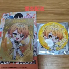 2026年最新】あっきぃグッズの人気アイテム - メルカリ