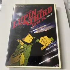 LUPIN THE THIRD PARTⅢ DVD-BOX〈初回限定生産・10… - メルカリ