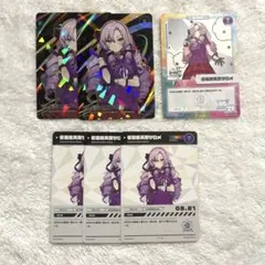 にじフェス コレクションカード 壱百満天原サロメ