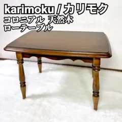 みやちゃん様 リクエスト 2点 まとめ商品