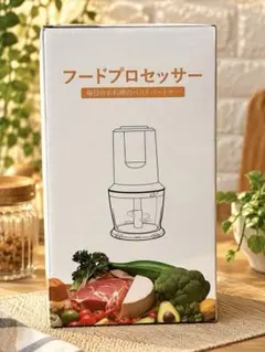 LINK Chef フードプロセッサー FC-8017A - メルカリ