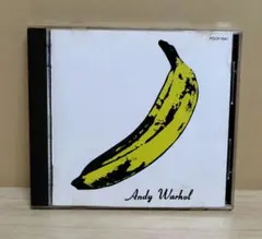 Fu◯k CD★プロフ読んでね様 リクエスト 2点 まとめ商品