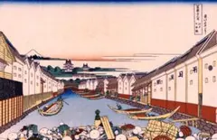 2026年最新】富嶽三十六景 共同通信社の人気アイテム - メルカリ