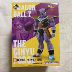 グルド MASTERLISE F賞 フィギュア 「一番くじ ドラゴンボール