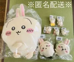 2025年最新】ちいかわくじ a賞 腕組みの人気アイテム - メルカリ