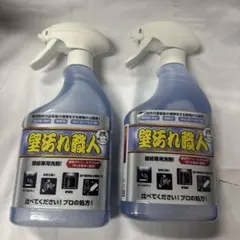 Item thumbnail for item 1c0d6195-9d26-42b7-9f8c-4a68ee6e9ed0