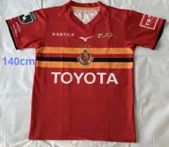 名古屋グランパス 応援ユニフォーム 140cm