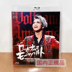 Item thumbnail for item eee10511-a91a-4b8a-b8bb-25cd44e34c15