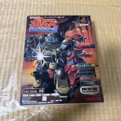 2026年最新】装甲騎兵ボトムズ フィギュアの人気アイテム - メルカリ