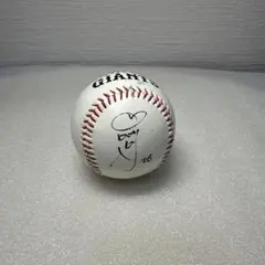 2026年最新】ジャイアンツ サインボールの人気アイテム - メルカリ