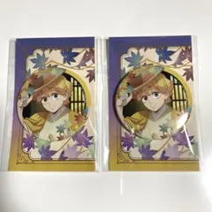 鬼滅の刃 京まふ 2025 缶バッジ 我妻善逸　2個セット