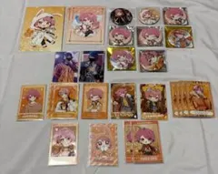 Item thumbnail for item b45bc149-5333-4cf6-b627-420f47dadea7