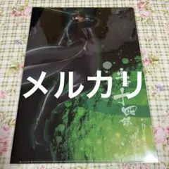 8388 銀魂 土方＆異三郎＆信女 A−4クリアファイル 1セット（2枚