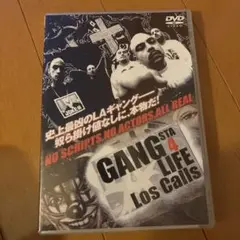 GANGSTA 4 LIFE Los Calls