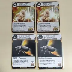 蟲神器 花潜の甲冑 小兜虫の甲冑 各2枚 - メルカリ