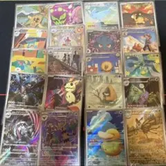 ③メガドリーム　ARコンプリート