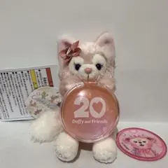 新品　リーナベル ぬいぐるみチャーム キーホルダー 20周年カラフルハピネス