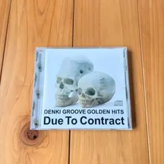 【レンタル落】電気グルーヴ GOLDEN HITS 帯有
