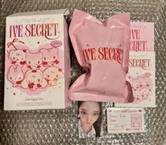 チューピット ぬいぐるみ ファンシー レトロ お土産 小さいサイズ チューピット ぬいぐるみ ファンシー レトロ お土産 小さい