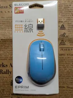 新品！未使用！未開封！ELECOM EPRIM 青色LED無線マウス
