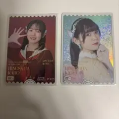 楡井希実(日野下花帆) 金箔押サインカード ラブライブ カードゲーム