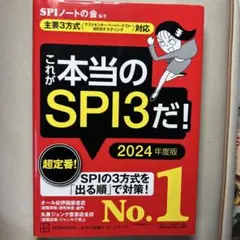 Item thumbnail for item 94aa3720-4b90-4cd7-9956-283f123d760d