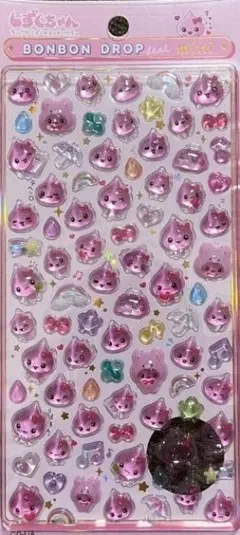 正規品★即日発送 しずくちゃん ボンボンドロップ ミニ シール ピンク