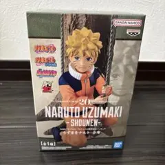 K*b様 ナルト・ウズマキ 20周年記念フィギュア