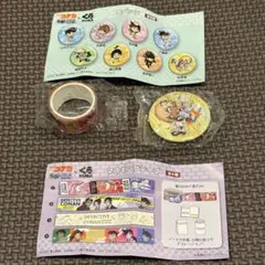 名探偵コナン 隻眼の残像 缶バッジとマスキングテープ