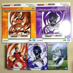 Item thumbnail for item debc02a3-1a59-4417-b616-a8e90c77c867