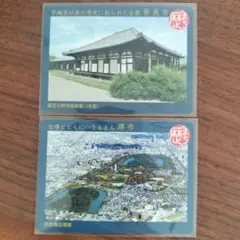 Item thumbnail for item 04a2ed1f-55d1-40ac-9654-99fffcbd14af